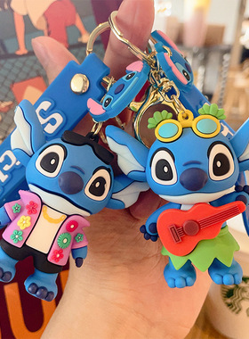 史迪仔钥匙扣卡通动漫史迪奇公仔包包挂件汽车钥匙圈礼品可爱风