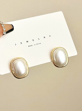 复古港风小众设计方形珍珠耳饰几何方形简约优雅气质时尚百搭耳钉