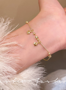 百搭手风冷淡饰品设计轻奢韩系星星简约手链高级感气质手环女小众