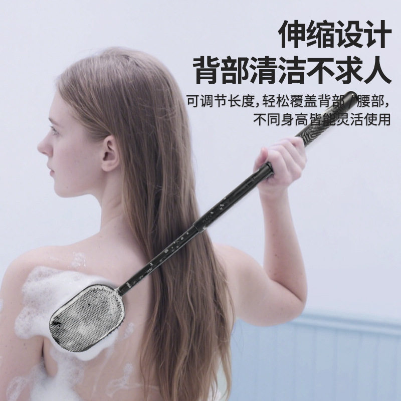 跨境硅胶长柄洗澡刷可伸缩双面搓澡沐浴刷洗澡按摩刷冲凉背刷