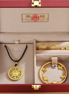 订婚结婚道具仿真三金摆沙金首饰套装五件套古法传承手镯五金套装