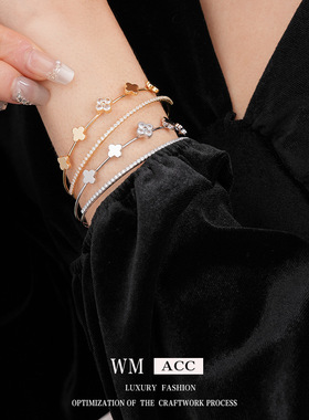 锆石菱形花朵双层开口手镯轻奢感复古手环小众百搭时尚手饰女