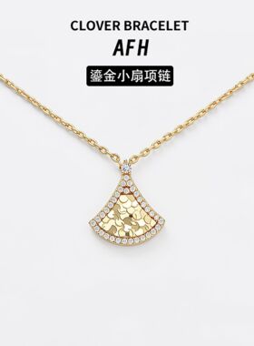 沙金饰品新中式复古风碎冰冰小裙子吊坠项链设计小众高级感首饰品
