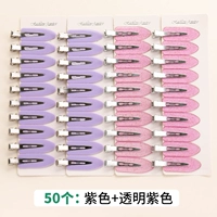 Сиреневая прозрачная заколка для волос