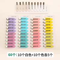 Возьмите 10 белых+10 цветов, 5, 60 шпильков, 60 шпильков