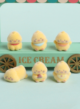 植绒小黄鸡树脂车载桌面摆件装饰