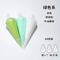 Зеленый, широкая цветовая палитра