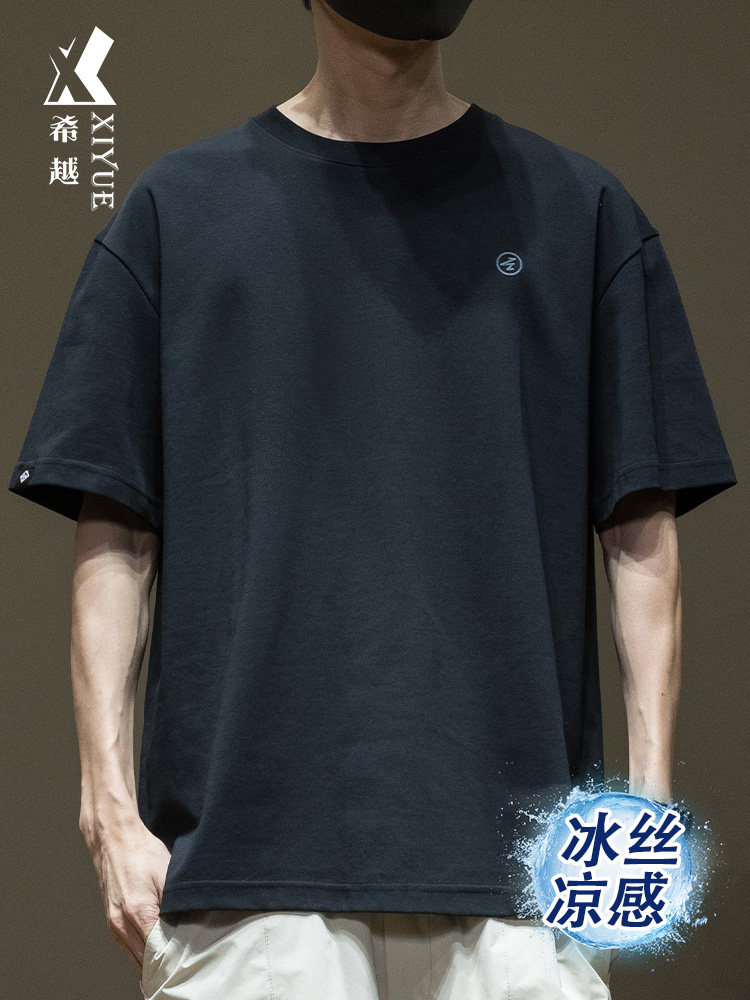 夏季冰丝棉刺绣T恤短袖男重磅2026新款宽松大码胖子凉感速干体恤