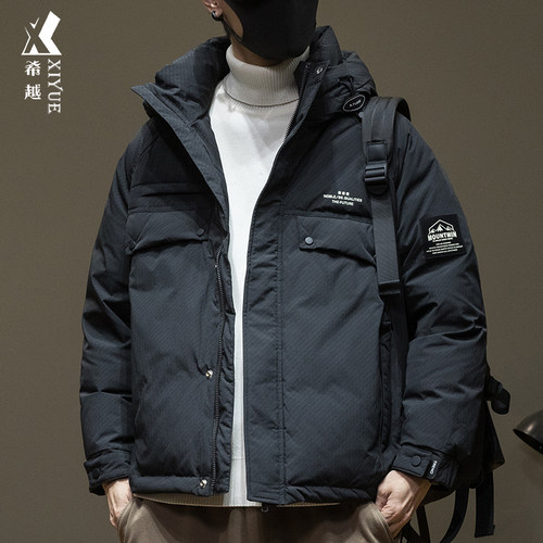 希越羽绒服连帽户外白鸭绒