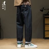 男加大宽松大码 直筒牛仔裤 胖子美式 休闲黑色裤 潮 春秋季 子男裤 新款