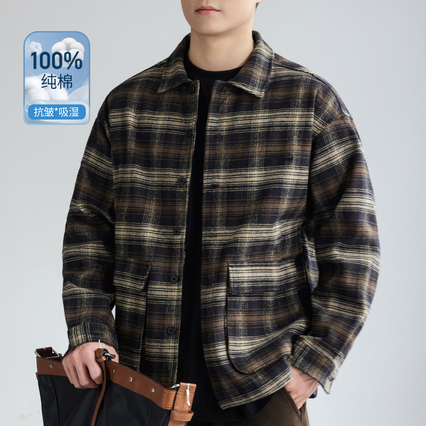 美式复古纯棉加绒保暖格子衬衫男