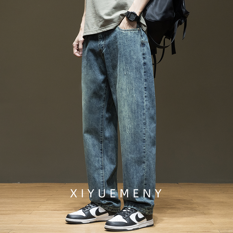 美式水洗直筒牛仔裤男