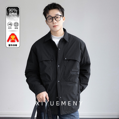 轻薄衬衫式羽绒服男士冬季外套