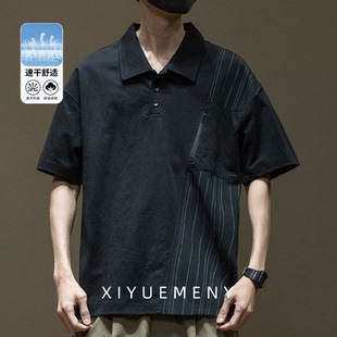 POLO衫 五分袖 男2025夏季 宽松大码 体恤 薄款 棉麻设计感撞色拼接短袖
