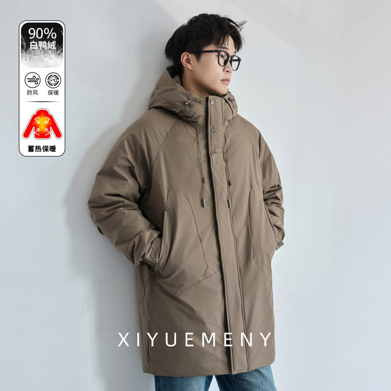 90白鸭绒连帽中长款羽绒服男