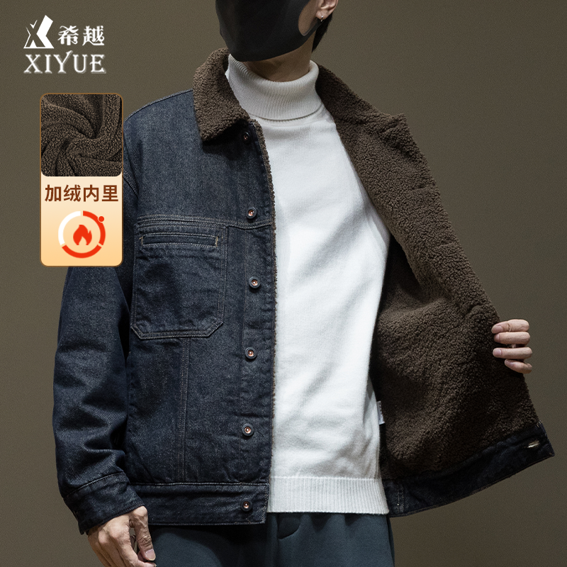 加棉羊糕绒美式复古牛仔外套男