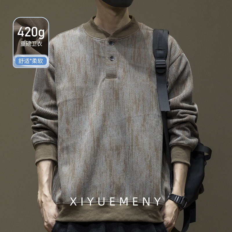 复古风花纹撞色半开襟纽扣卫衣男