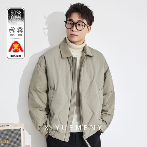 冬季菱形格拼接羽绒服男士外套