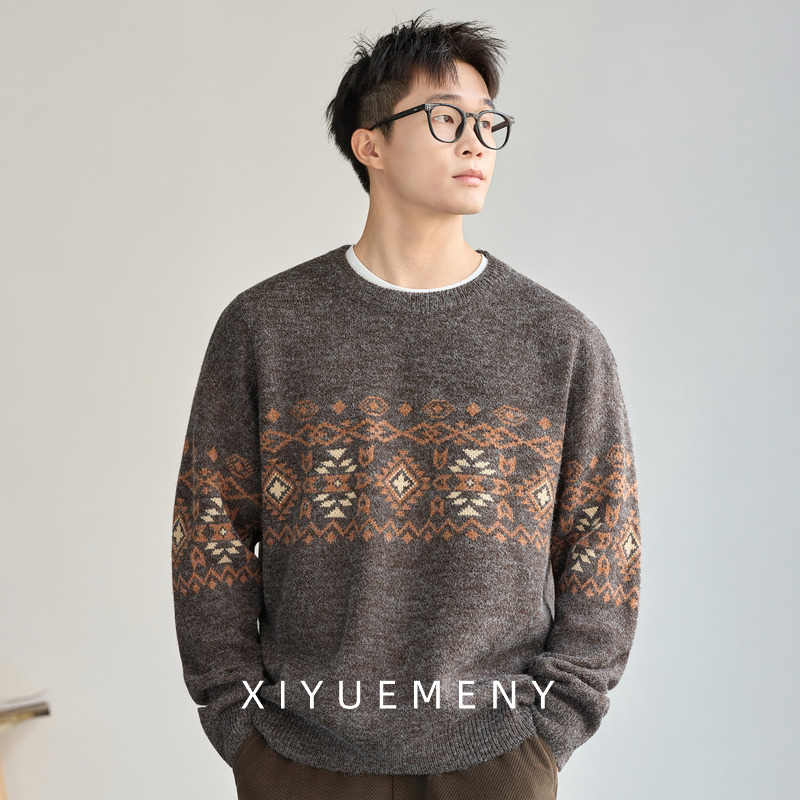 民族风提花针织重磅毛衣男士上衣