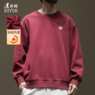 安哥拉红色春秋重磅圆领加绒卫衣男士冬季新款宽松大码打底衣服男