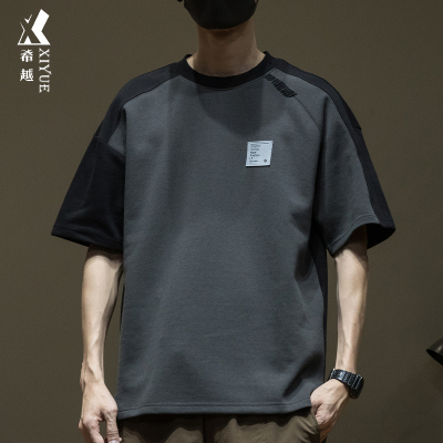 美式重磅260g五分短袖T恤