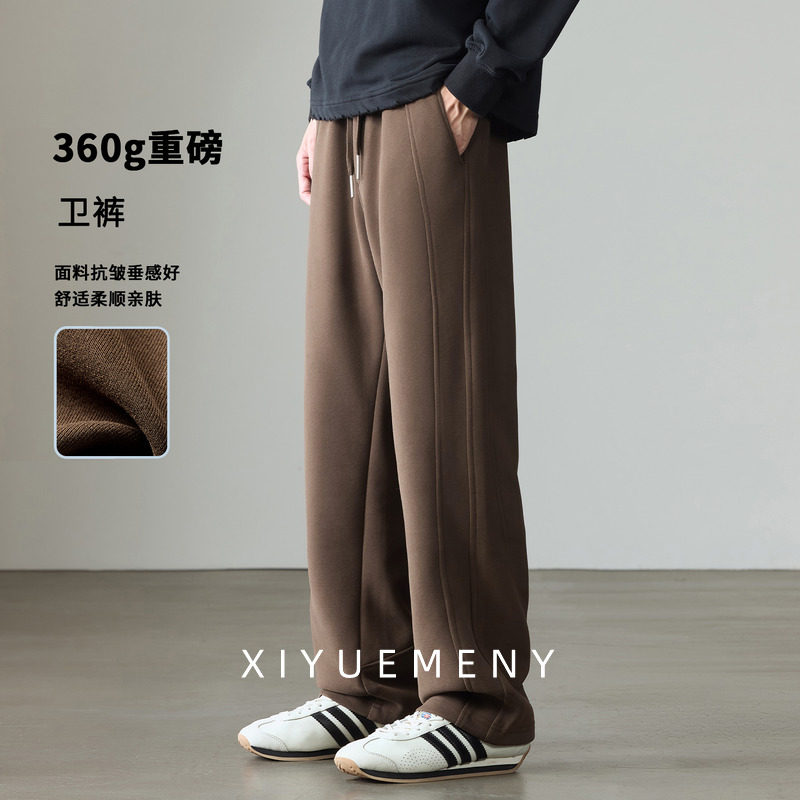 复古重磅拼接百搭卫裤男士裤子图片