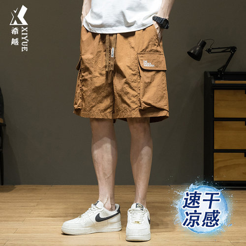 凉感速干冰丝工装短裤胖子加大码