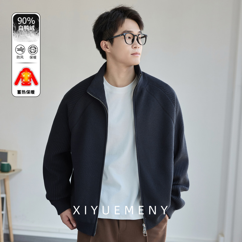 90白鸭绒针织毛衣保暖羽绒服男