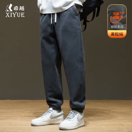 420G真奥粒绒针织卫裤男