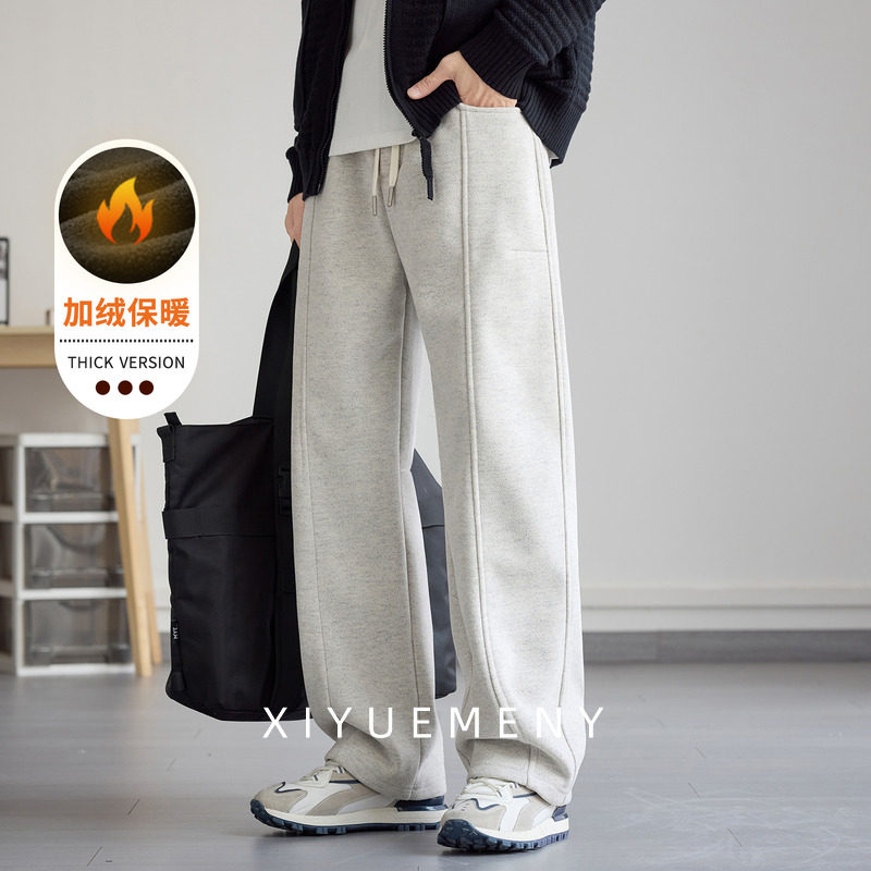 2025冬季新款欧棉绒加绒保暖休闲裤男宽松大码百搭简约直筒卫裤潮