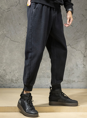 2025秋冬季新款束脚加绒保暖牛仔裤男休闲裤子男款大码加大哈伦裤