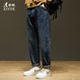 子春季 新款 男裤 男士 潮 长裤 裤 休闲大码 希越复古宽松牛仔裤 直筒美式
