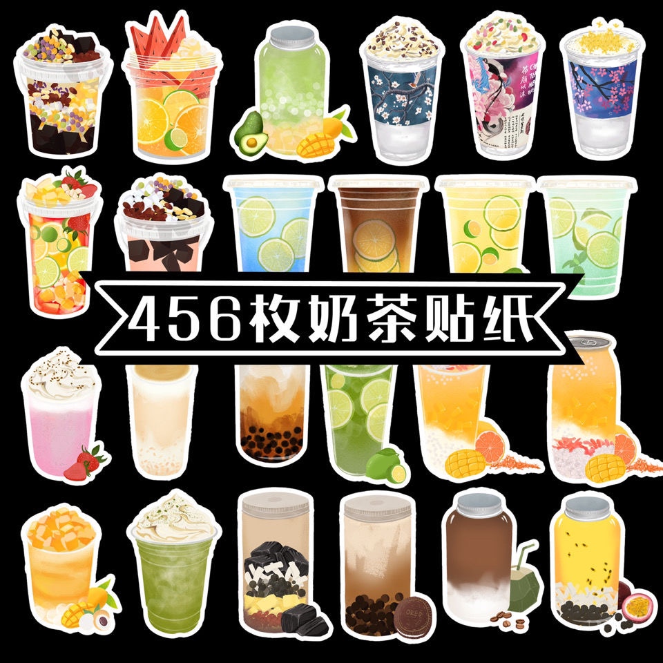 手账贴纸贴纸老人和鹿