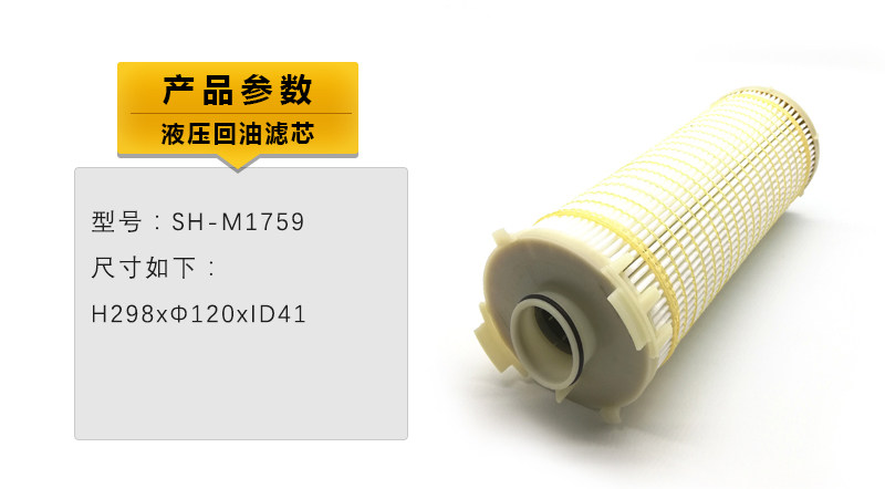 挖掘机卡特E305.5 306 307EE2机油滤芯柴油液压滤芯空气滤芯配件