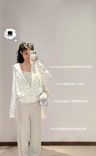 TWOI Design Lab