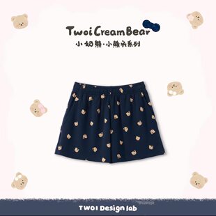 TWOI Design Lab小熊头夏季清凉版短裤ins潮