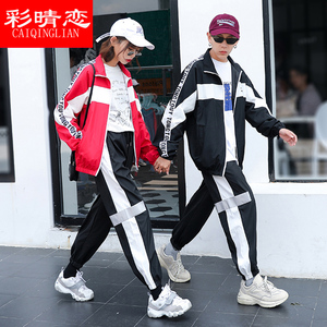 初中高中学生班服2021春秋情侣装两件套男女宽松大码休闲运动套装