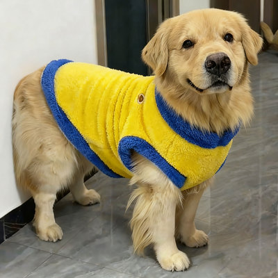 大狗狗衣服秋冬款金毛中大型犬宠物拉布拉多冬天柴犬萨摩耶棉衣