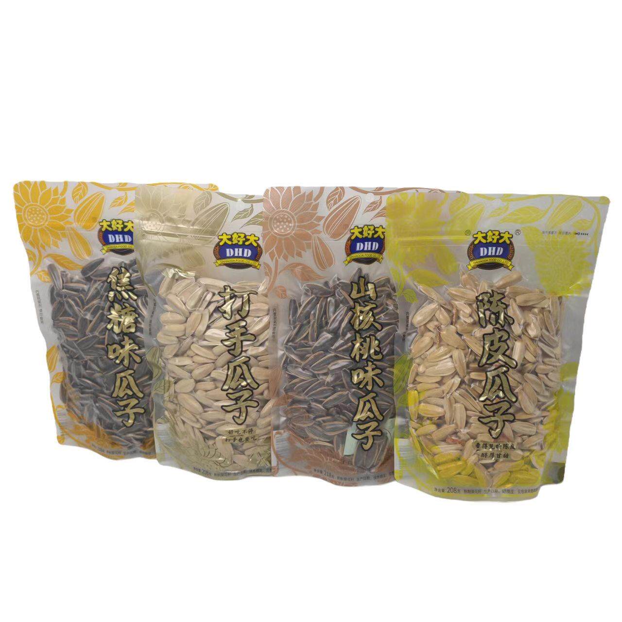 *大好大山核桃陈皮打手焦糖果茶五香味瓜子208g袋装解馋休闲零食