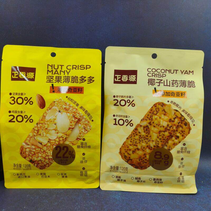-坚果薄脆多多椰子山药薄脆薄饼休闲210g袋装饼干零食品