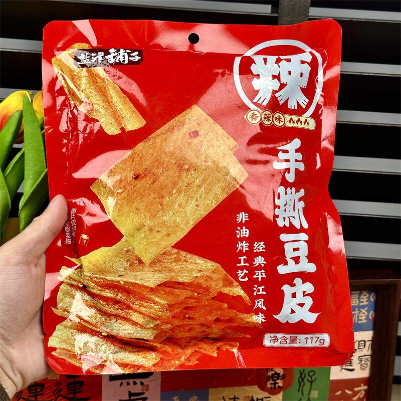 新日期盐津铺子手撕豆皮117g麻辣网红老式辣条童年香辣怀旧零食独