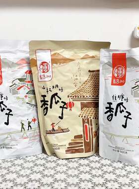 华味享良选100华味亨山核桃味瓜子焦糖味500g袋装炒货年货小零食