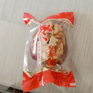活动三人行红枣夹核桃仁500g袋装独立小包装特级大枣夹小枣夹核桃