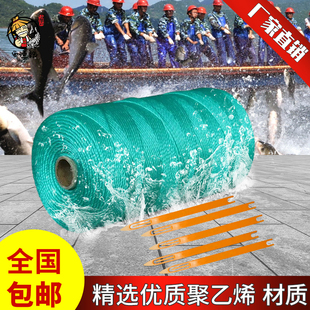 补网套装缝织网针撒网补网手工织网织网梭子编织渔网补网工具