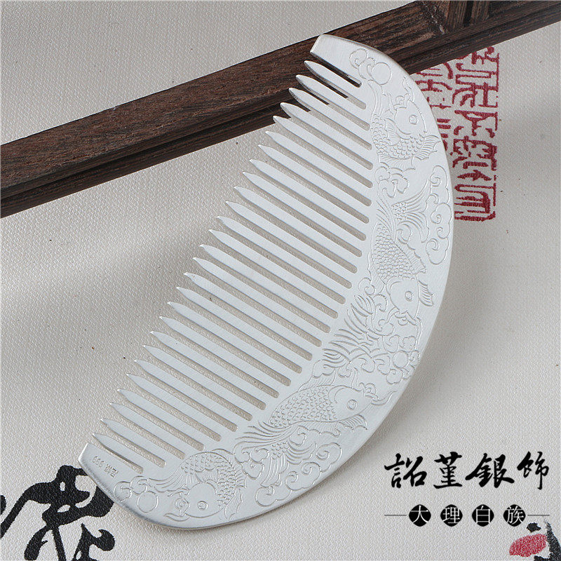 鱼梳子99足银鱼银梳 女士小银梳手工饰品送女友银梳子刮痧银梳子