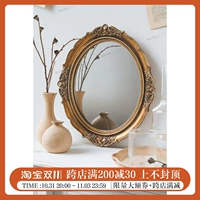 Runjia Home Retro Retro European Classical Caring Wall стена -макияж зеркальный зеркальный зеркальный зеркальный зеркальный зеркальный