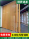 铝合金隔断柱入口客厅办公室铝方竖条屏风栅栏免打孔方管型材