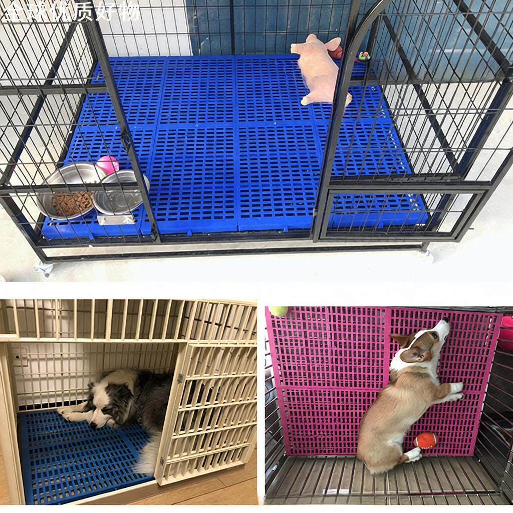 宠物脚垫板隔热板散热垫防水脚踏板猫狗笼垫子塑料垫板适合大小犬