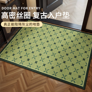 日本高端入户门地垫丝圈绿色门口进门专用脚垫耐脏免洗防滑地垫子