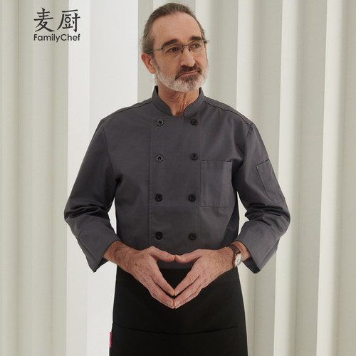 starchef酒店厨师服长袖秋冬装餐厅食堂饭店厨房工作服男女灰色